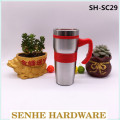 450ml Travel Mug Plastic Bottle (SH-SC29)